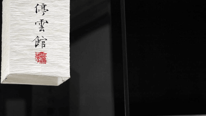 Coding - professional stock photography